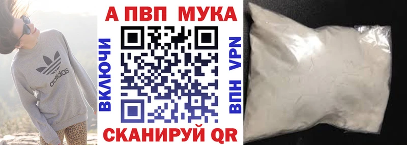 Псилоцибиновые грибы Обь