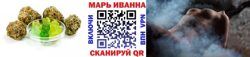Canna-Cookies марихуана  купить закладку  Обь 
