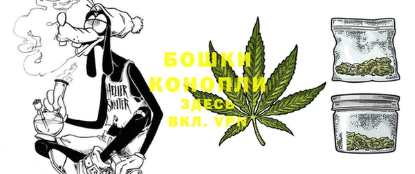 MDMA Premium VHQ Белоозёрский