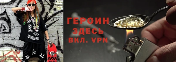 ALPHA-PVP Остров