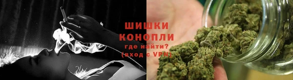 ALPHA PVP Беломорск