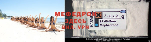 бутик Белокуриха