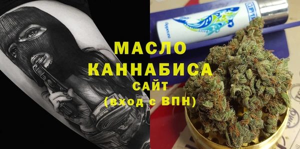 ALPHA PVP Беломорск