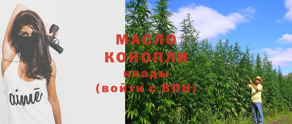 скорость mdpv Баксан