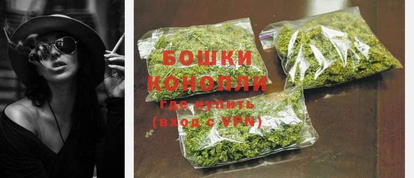 ALPHA PVP Беломорск