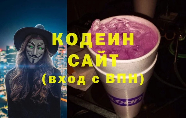 гидропоника Осташков