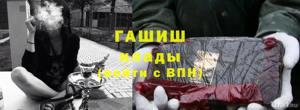 MDMA Premium VHQ Белоозёрский