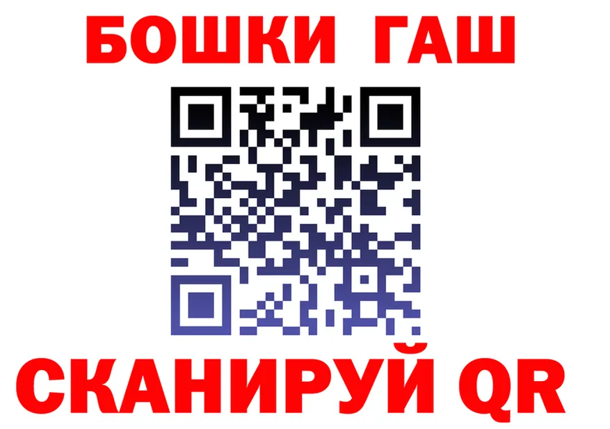 Как найти закладки? это формула Обь