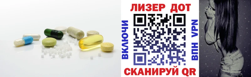 МЕГА tor  Обь  ЛСД экстази кислота 