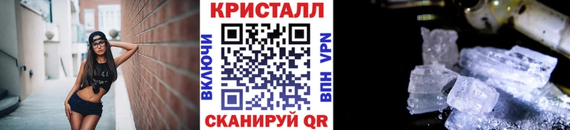 Первитин пудра Обь
