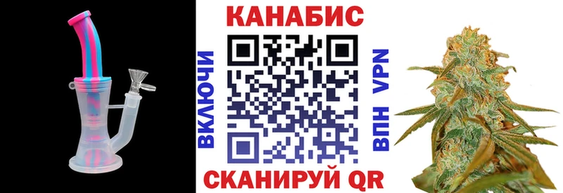 продажа наркотиков  Обь  Бошки Шишки Amnesia 